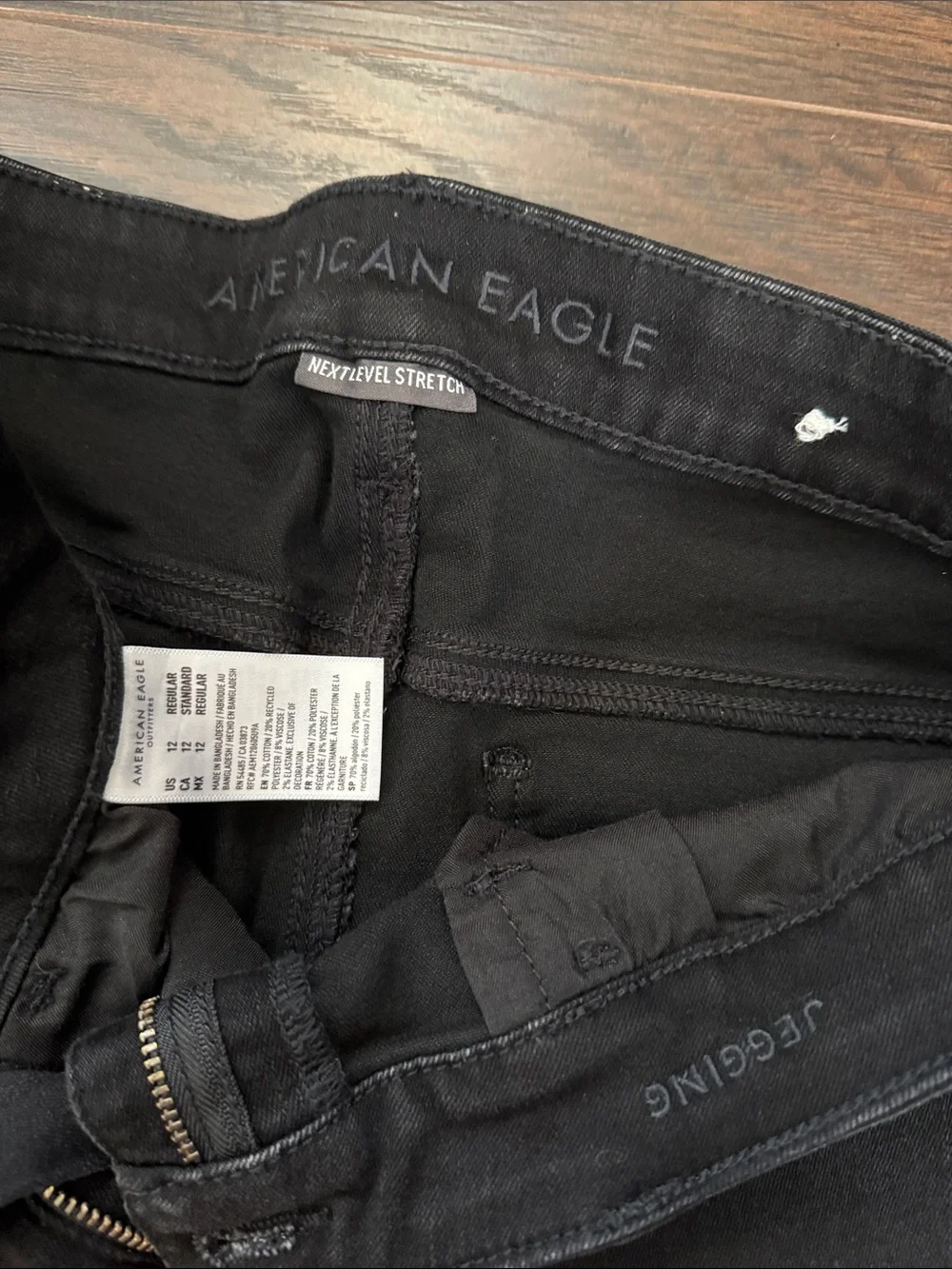 American Eagle Outfitters streamlined high